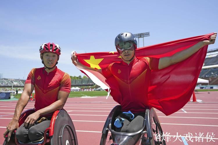全国残特奥会赛事将全面展开 近8000名运动员参赛