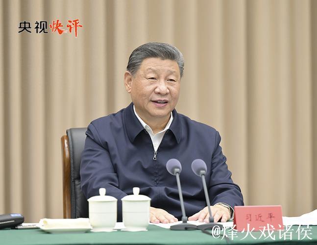 习近平：坚定信心推动高质量发展高效能治理 奋力谱写中原大地推进中国式现代化新篇章