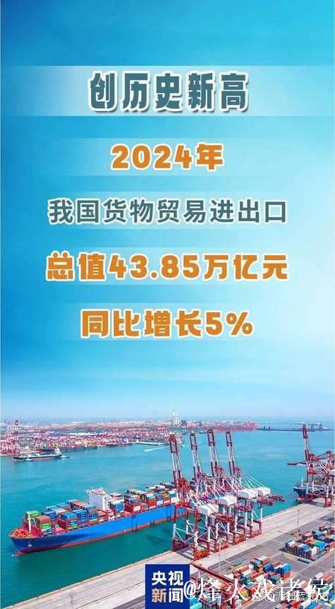 “中国第一展”火热开局凸显外贸韧劲与信心 “中国第一展”火热开局凸显外贸韧劲与信心