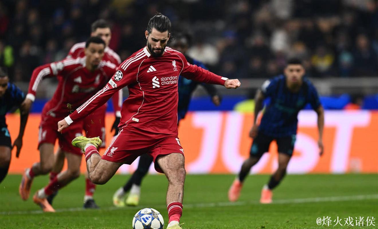 维尔茨造点索博绝杀 利物浦1-0送国米两连败 维尔茨造点索博绝杀 利物浦1-0送国米两连败