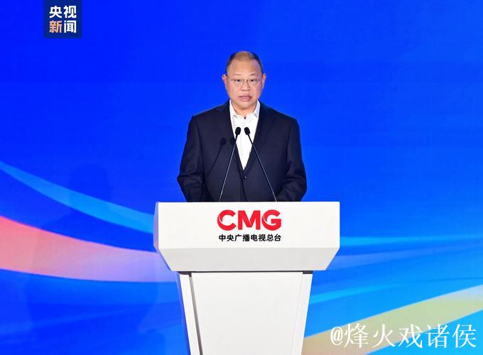 大赛看总台！中央广播电视总台2026年体育资源发布